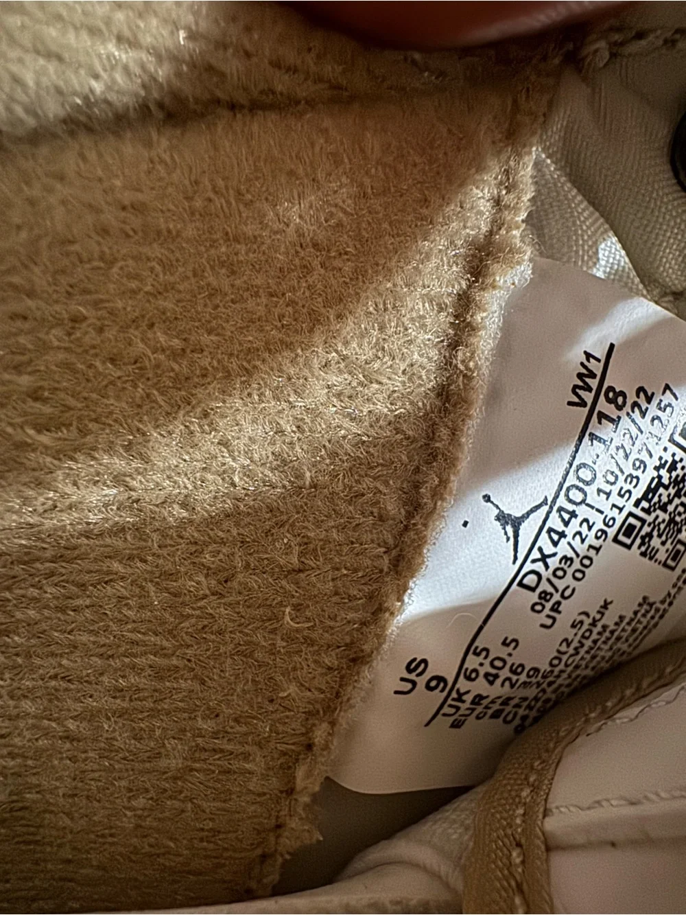 Jordan Tan Beige Sneaker Inner Lining with Brand Tag